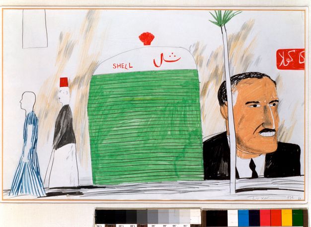 Drawing. Two people walk past a grass-green garage door with a word in arabic next to the word “shell” drawn in red above. To our right a man’s face is drawn as if on the wall, nearly as tall as the garage. He is shown from the shoulders up, looking off to our right and smiling.